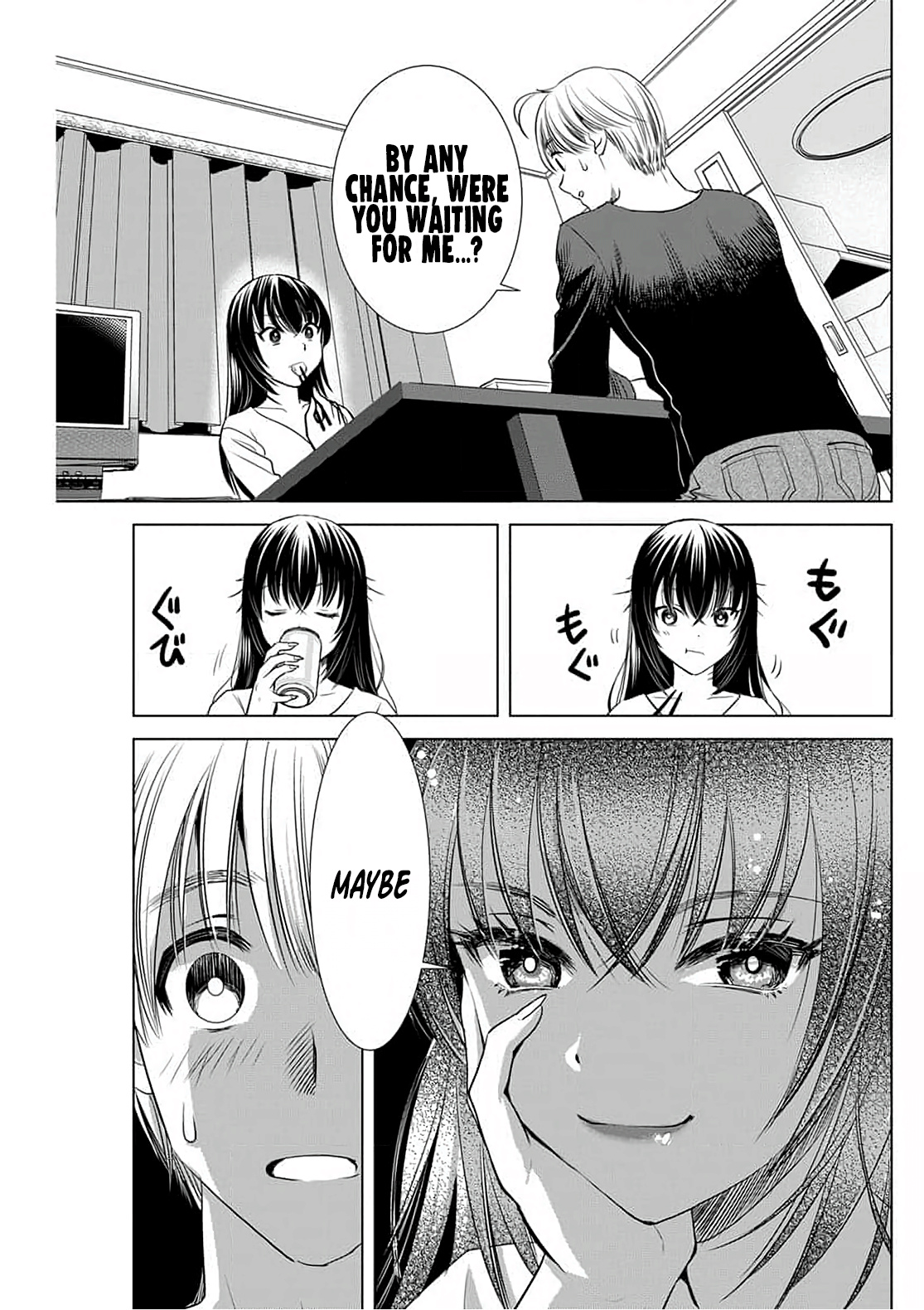 Onee-San Is Invading!? Chapter 4 image 6