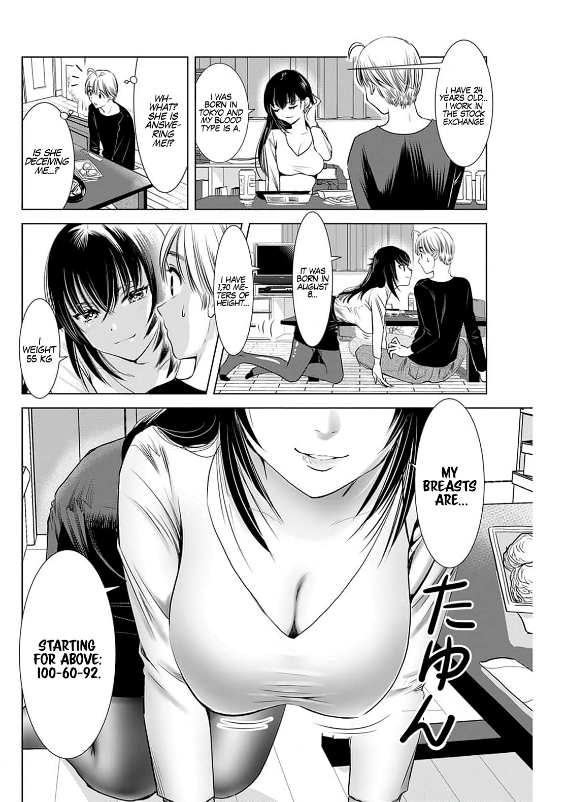 Onee-San Is Invading!? Chapter 4 image 7