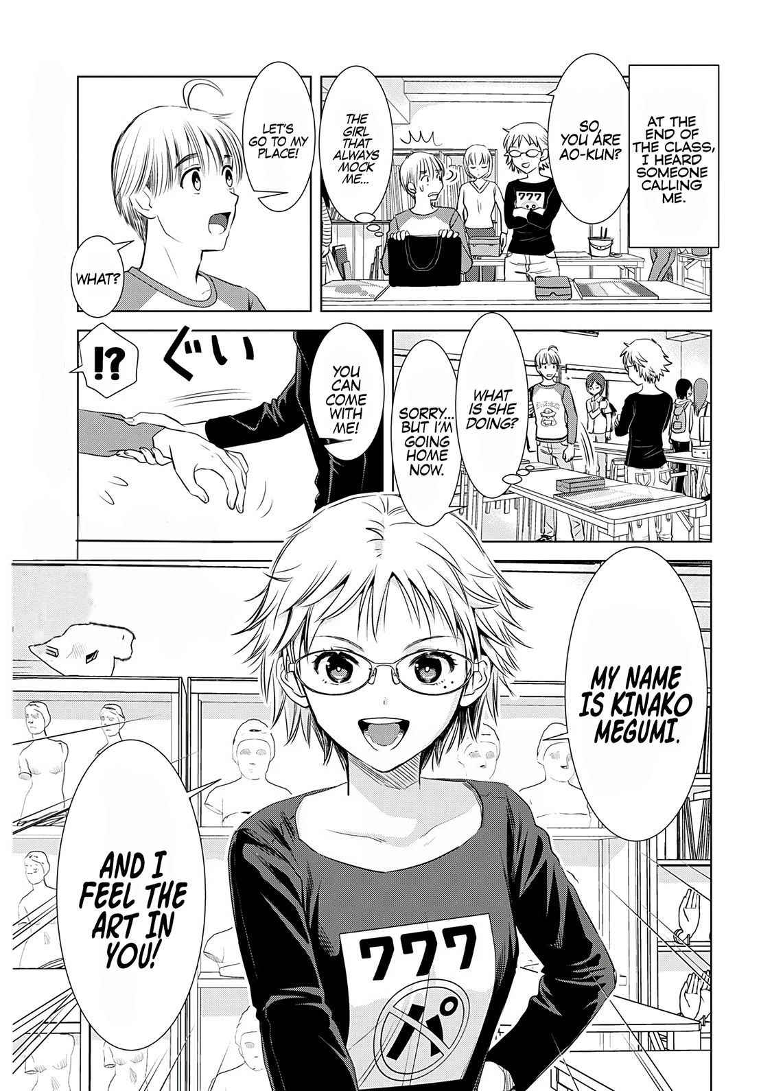 Onee-San Is Invading!? Chapter 5 image 0
