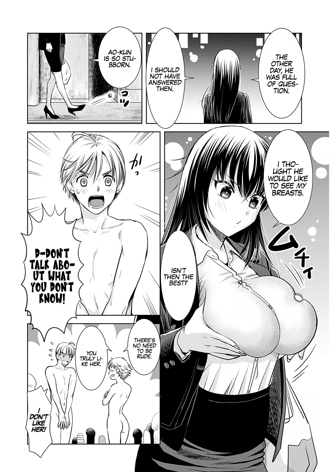 Onee-San Is Invading!? Chapter 5 image 11