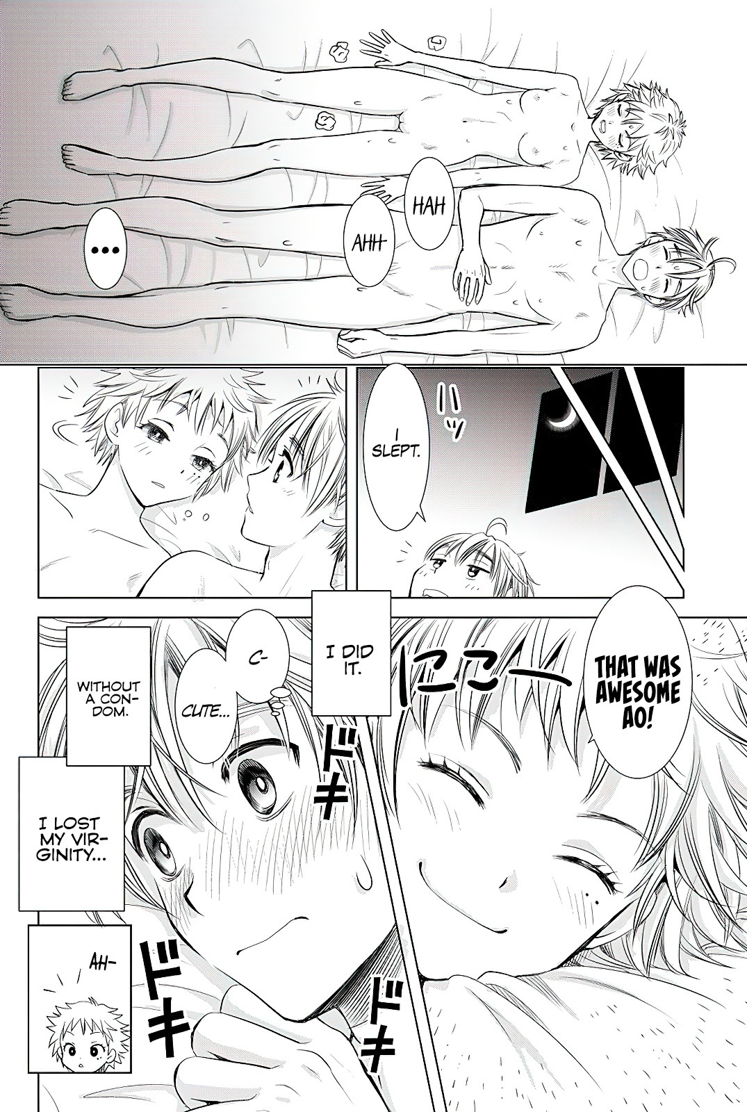Onee-San Is Invading!? Chapter 6 image 13