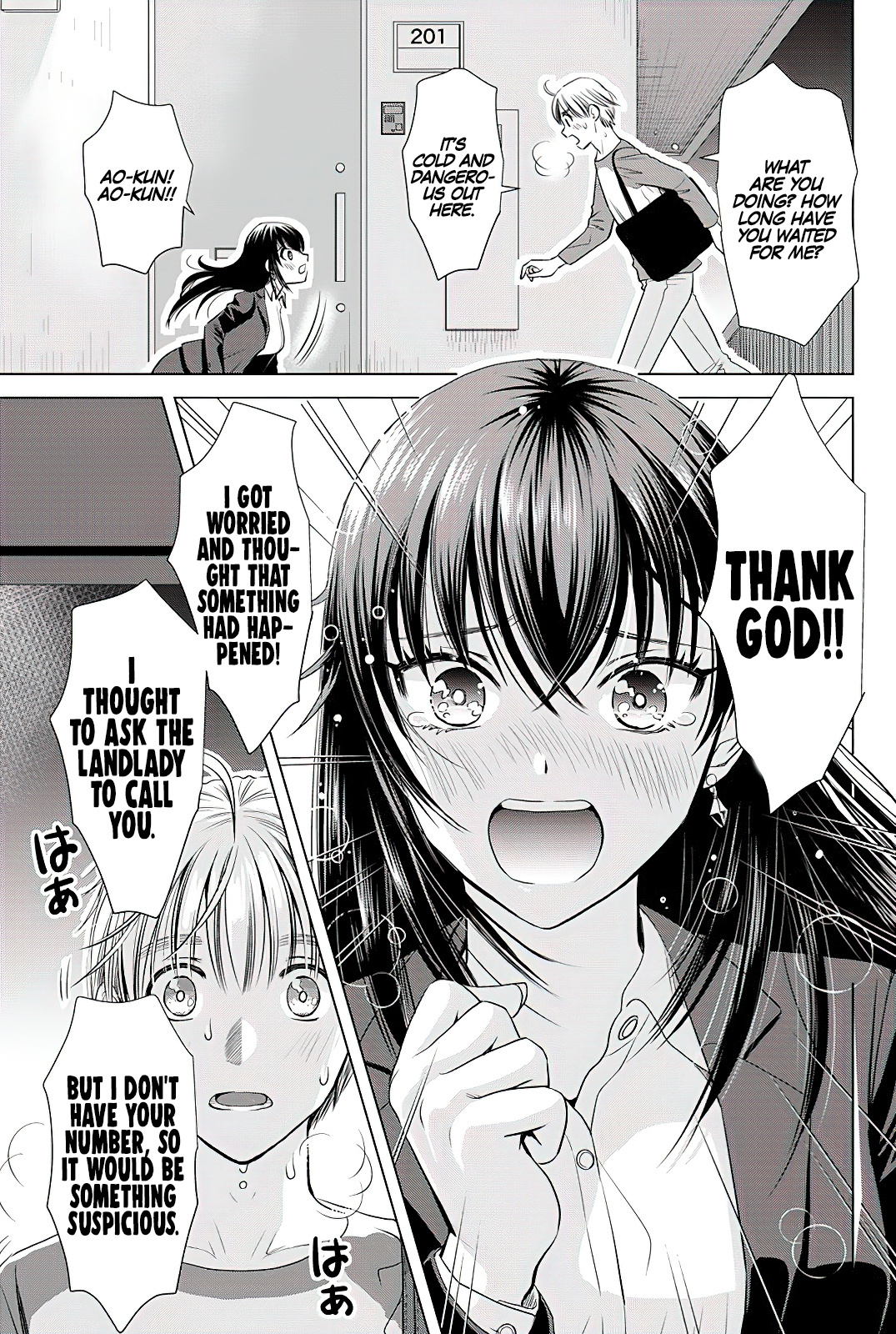 Onee-San Is Invading!? Chapter 6 image 18