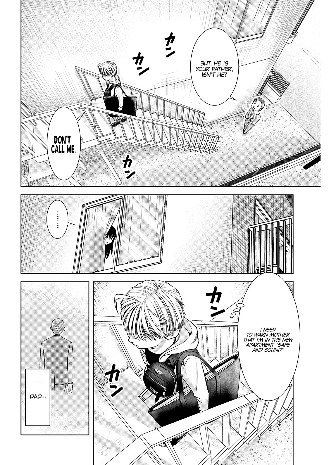 Onee-San Is Invading!? Chapter 7 image 11