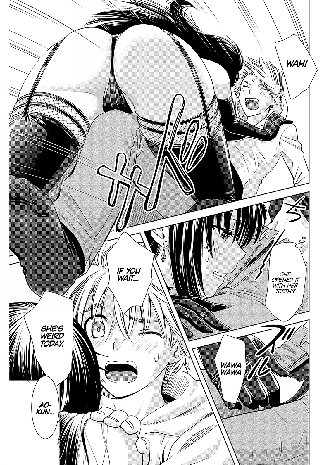 Onee-San Is Invading!? Chapter 7 image 16