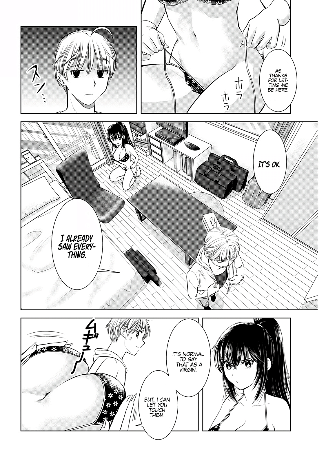Onee-San Is Invading!? Chapter 7 image 3