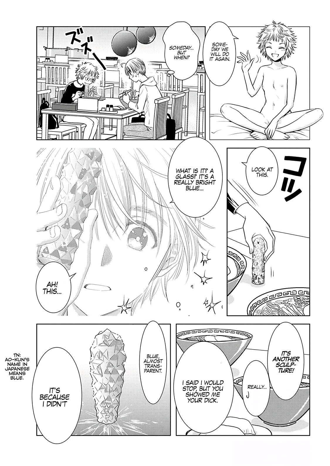 Onee-San Is Invading!? Chapter 7 image 6
