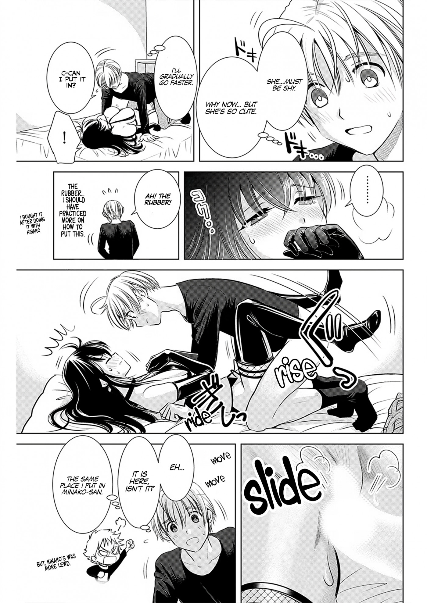 Onee-San Is Invading!? Chapter 8 image 14