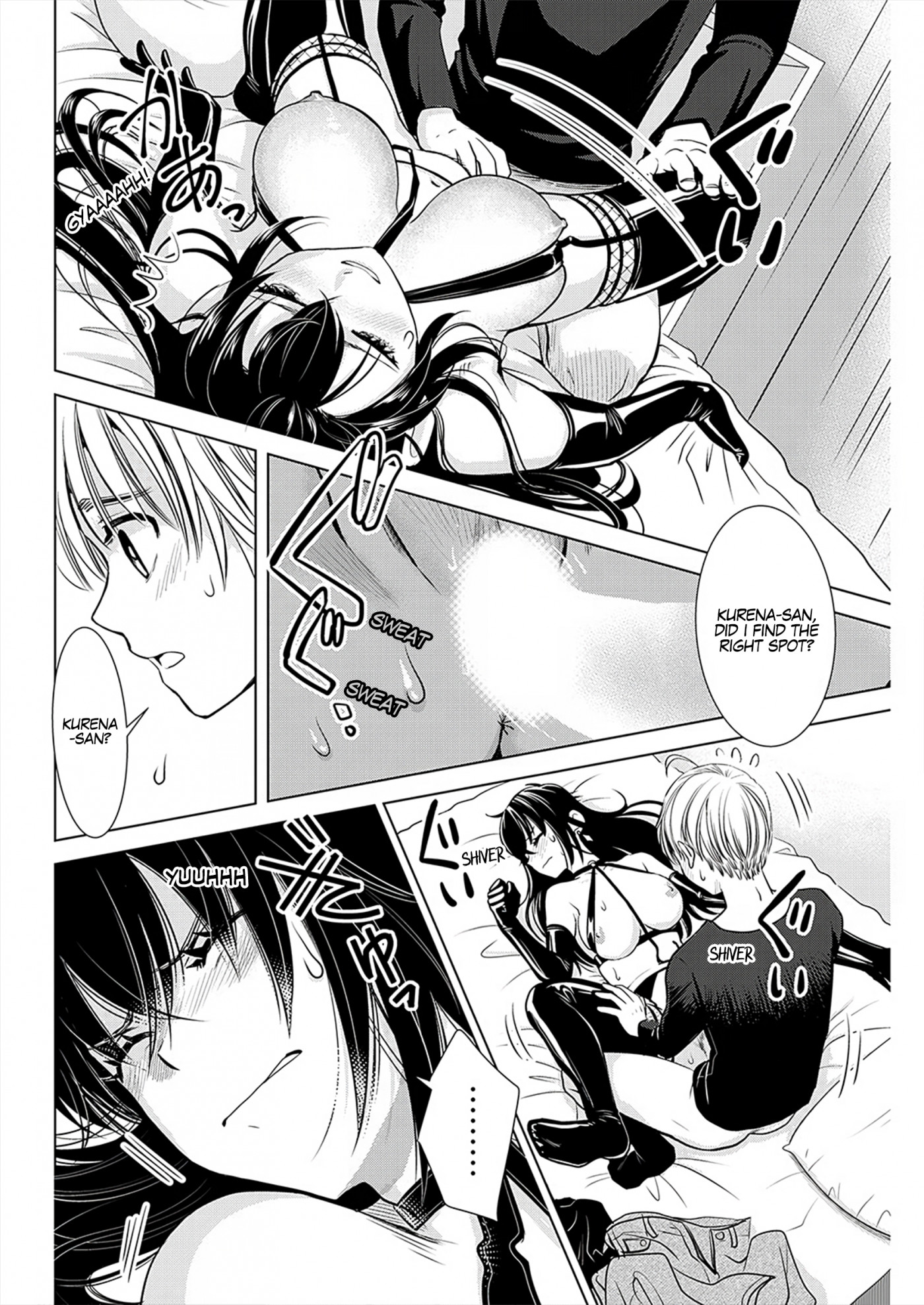 Onee-San Is Invading!? Chapter 8 image 15