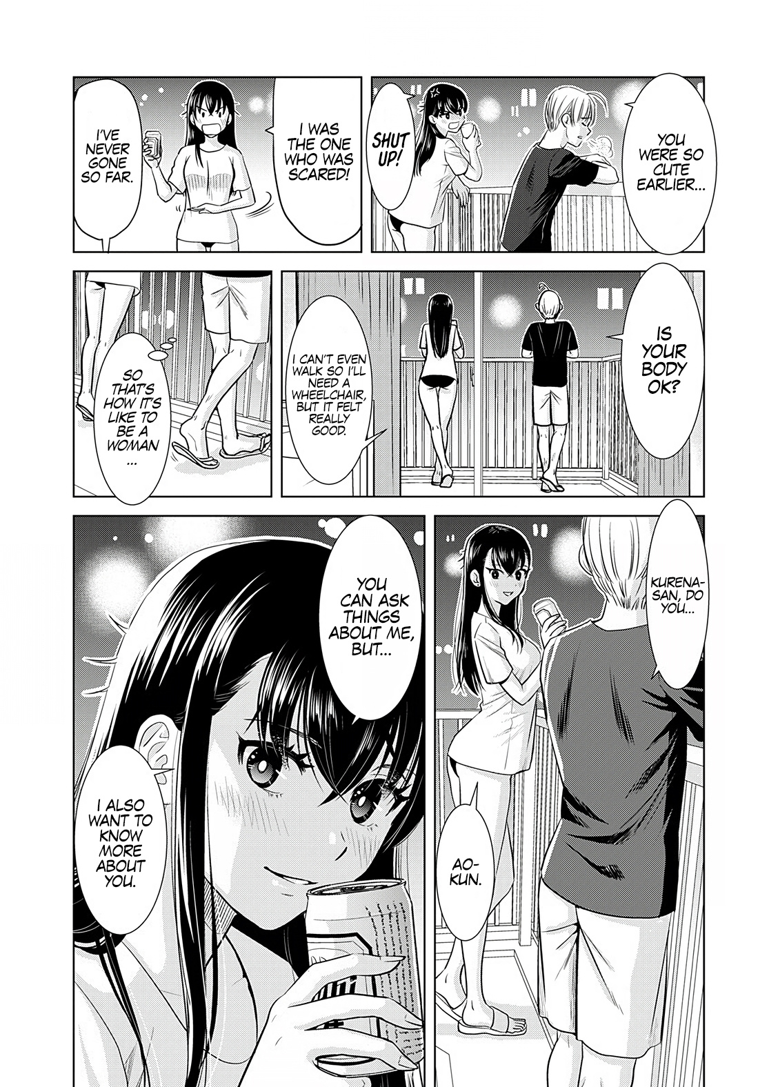 Onee-San Is Invading!? Chapter 9 image 16