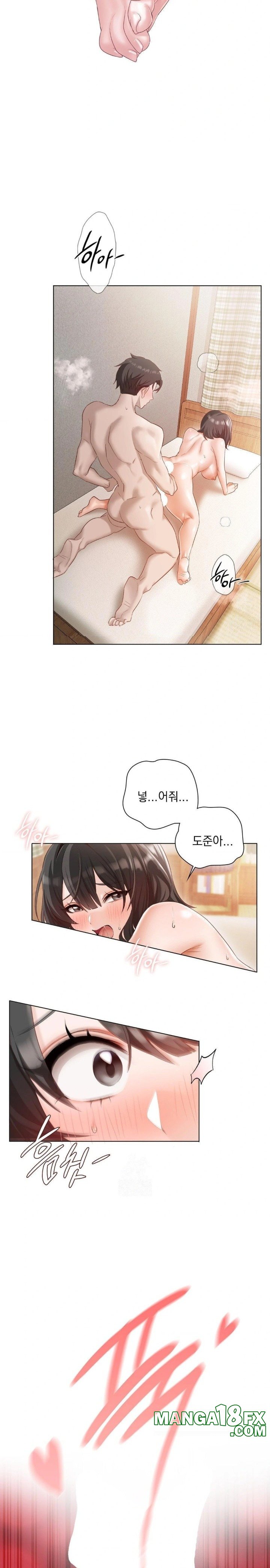 She Recommends a Harem Raw Chapter 1 image 1