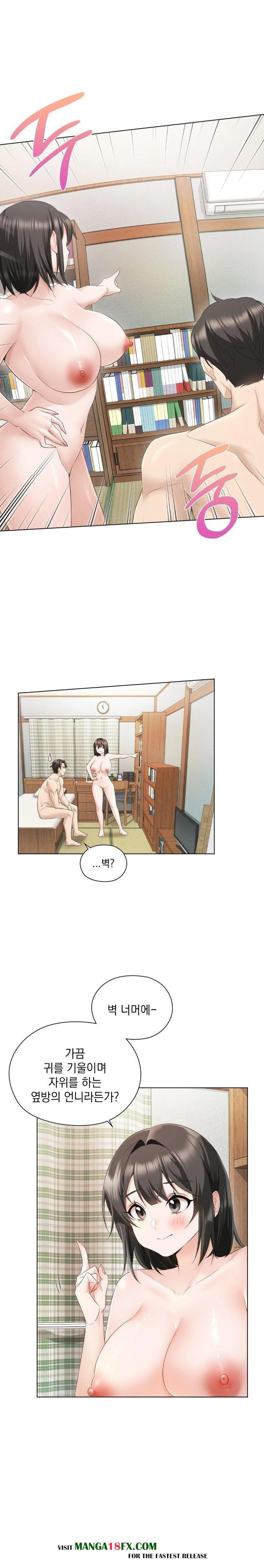 She Recommends a Harem Raw Chapter 1 image 23