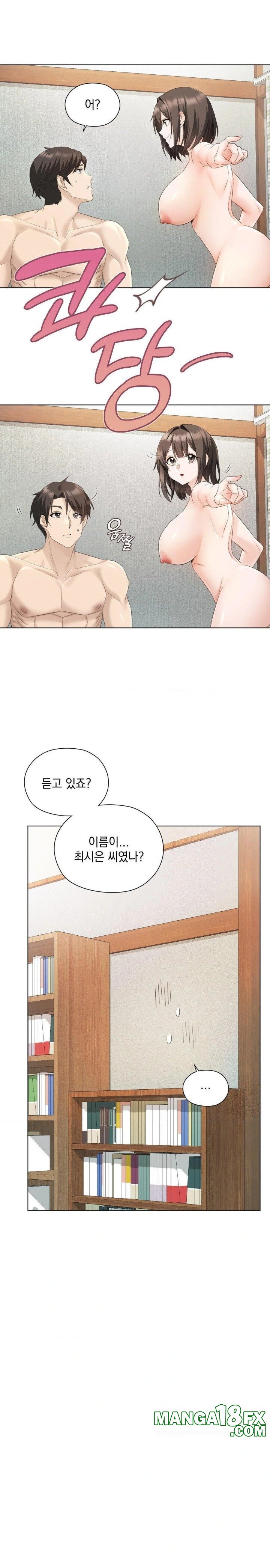 She Recommends a Harem Raw Chapter 1 image 24