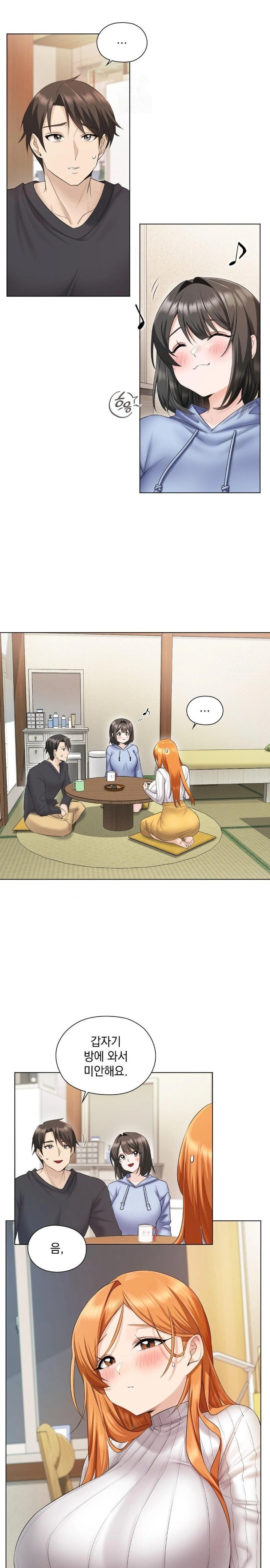 She Recommends a Harem Raw Chapter 1 image 25