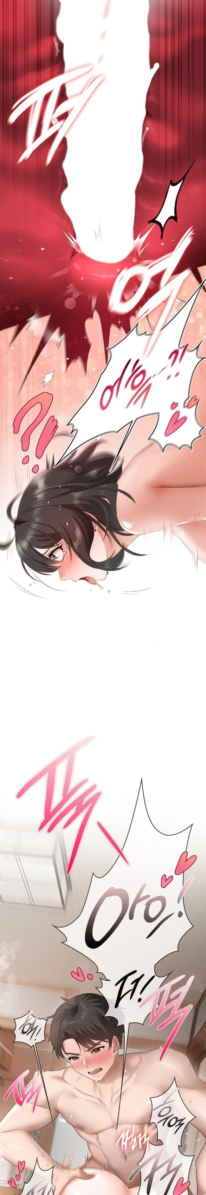 She Recommends a Harem Raw Chapter 1 image 2