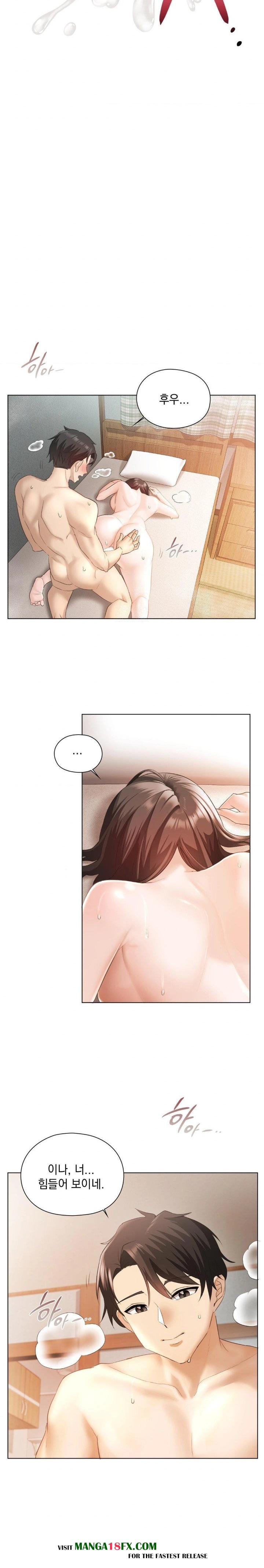She Recommends a Harem Raw Chapter 1 image 6