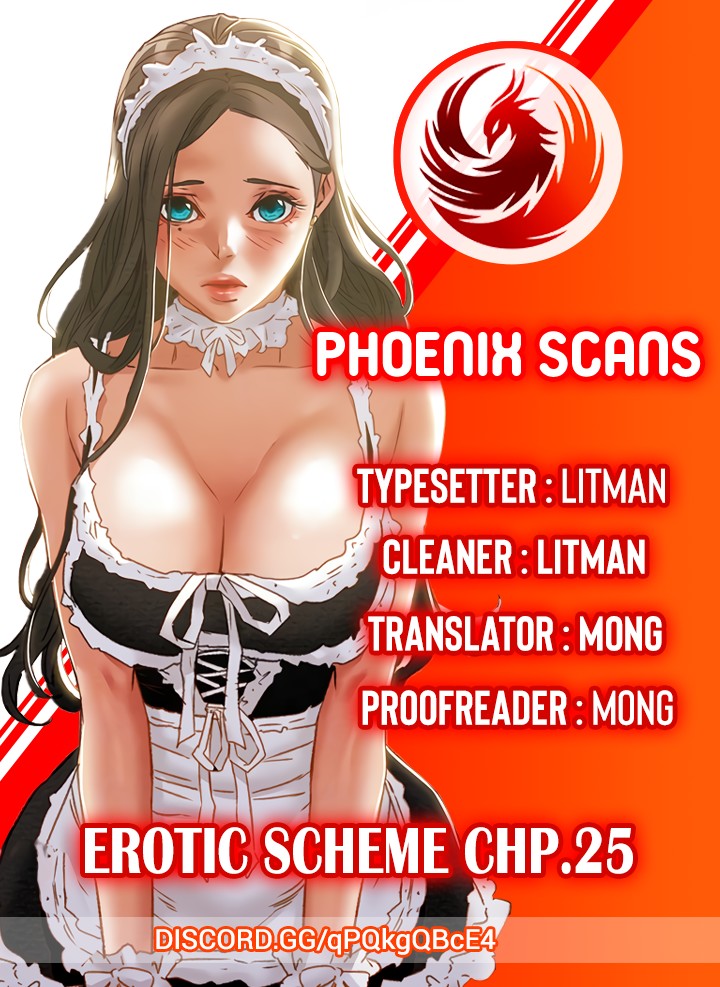 Depraved INNOCENCE Chapter 25 image 0