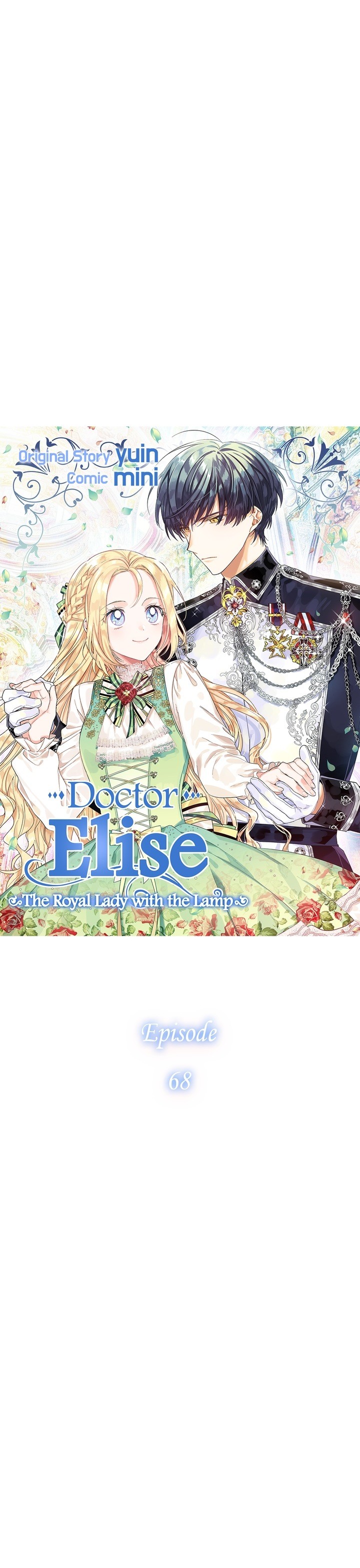 Doctor Elise: The Royal Lady With The Lamp Chapter 68 image 1