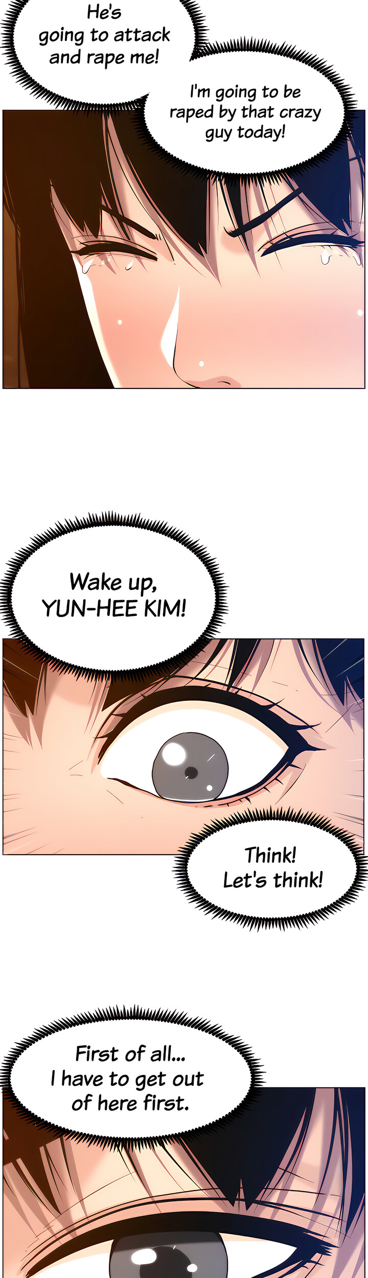Immoral Ties Chapter 100 image 27