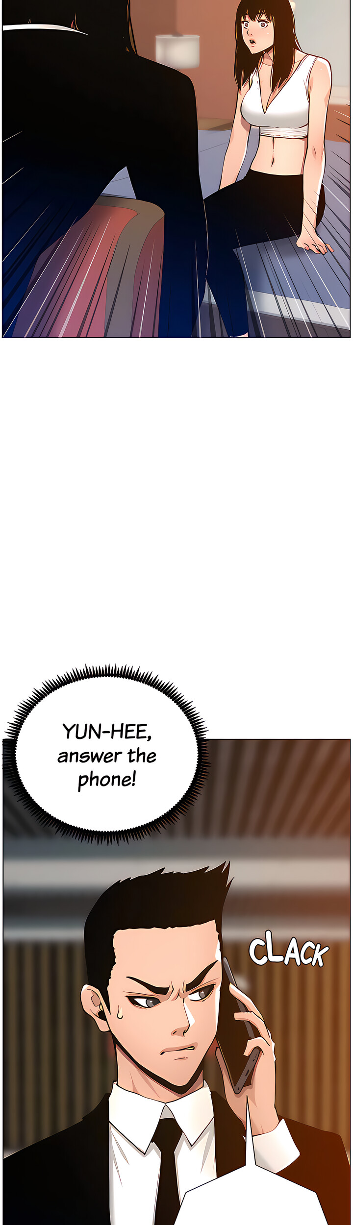 Immoral Ties Chapter 100 image 4