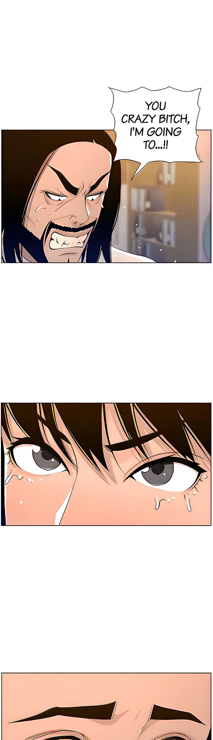 Immoral Ties Chapter 104 image 9