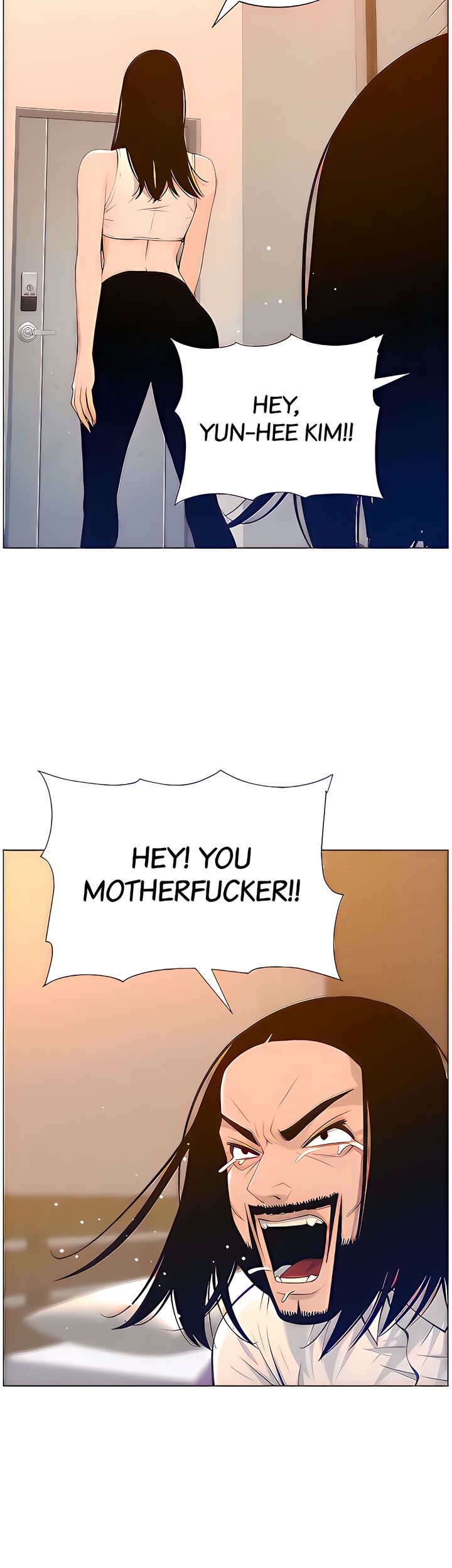 Immoral Ties Chapter 104 image 15