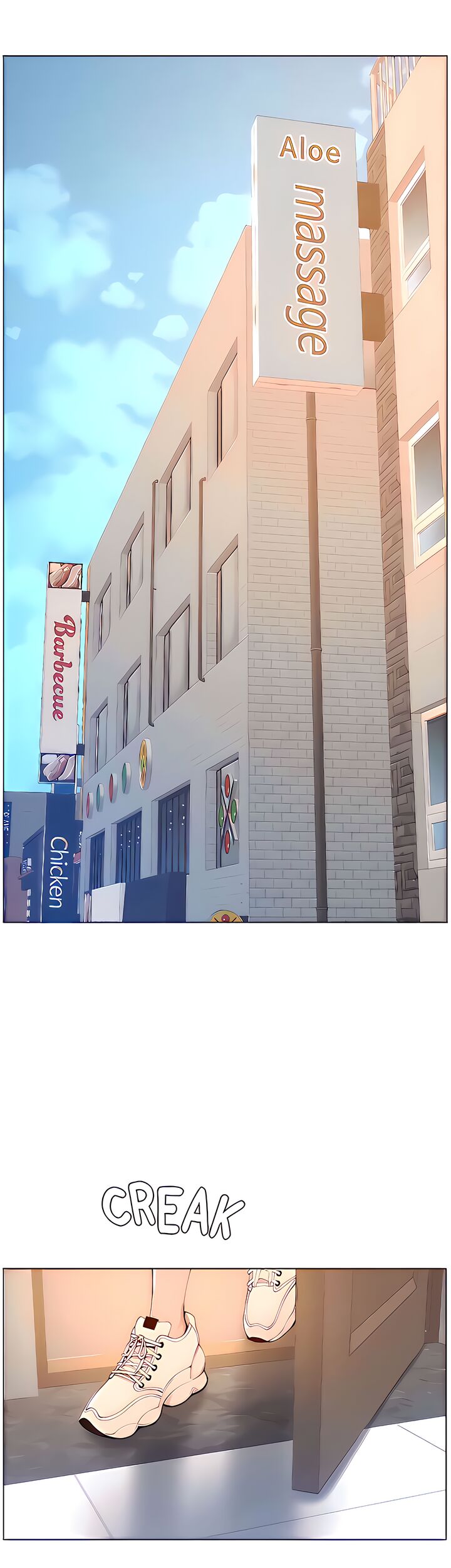 Immoral Ties Chapter 104 image 38