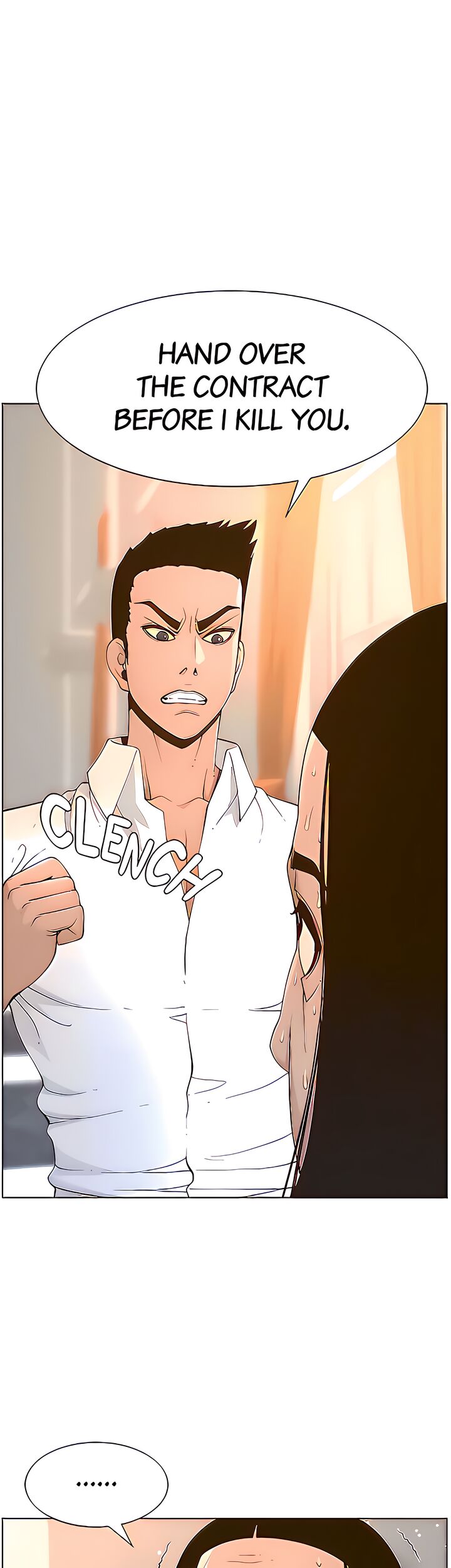Immoral Ties Chapter 108 image 0