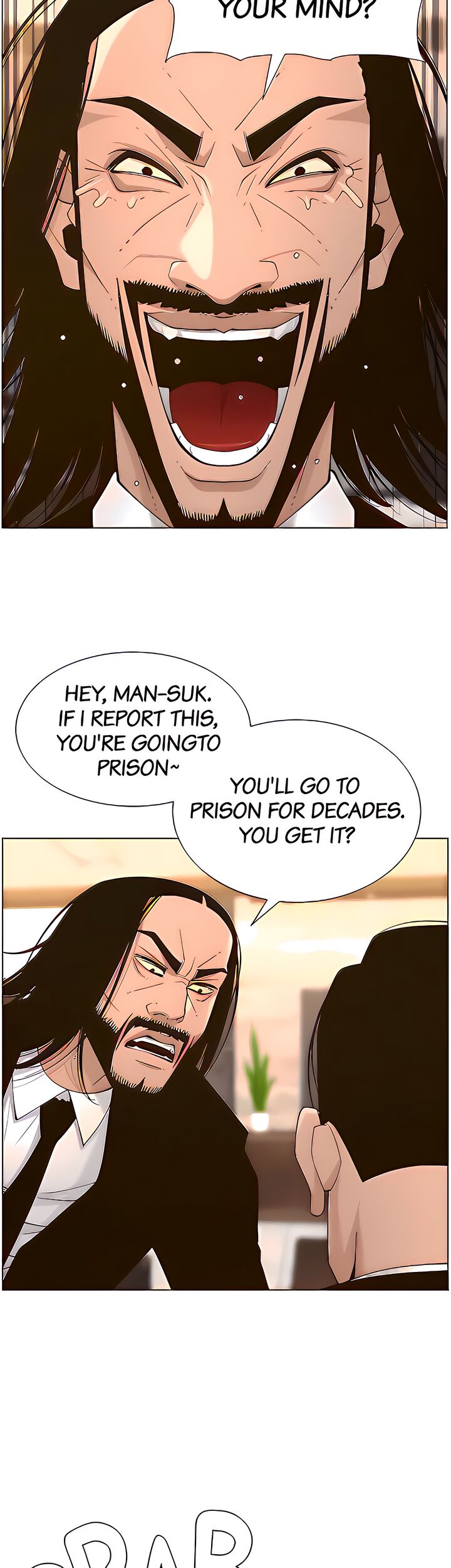 Immoral Ties Chapter 112 image 21