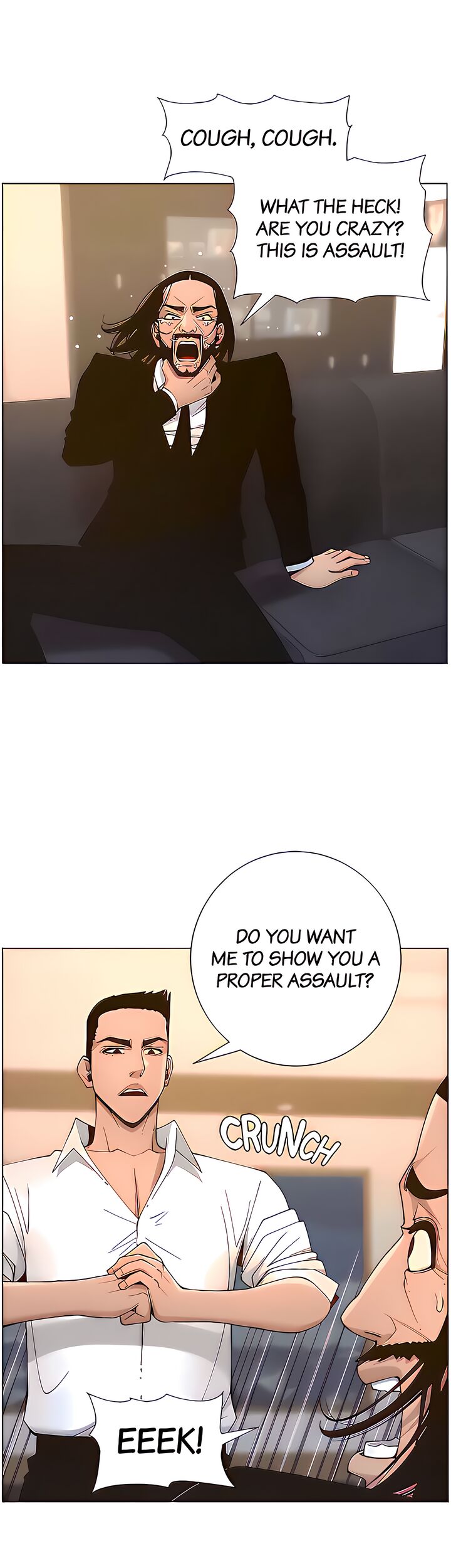 Immoral Ties Chapter 112 image 24
