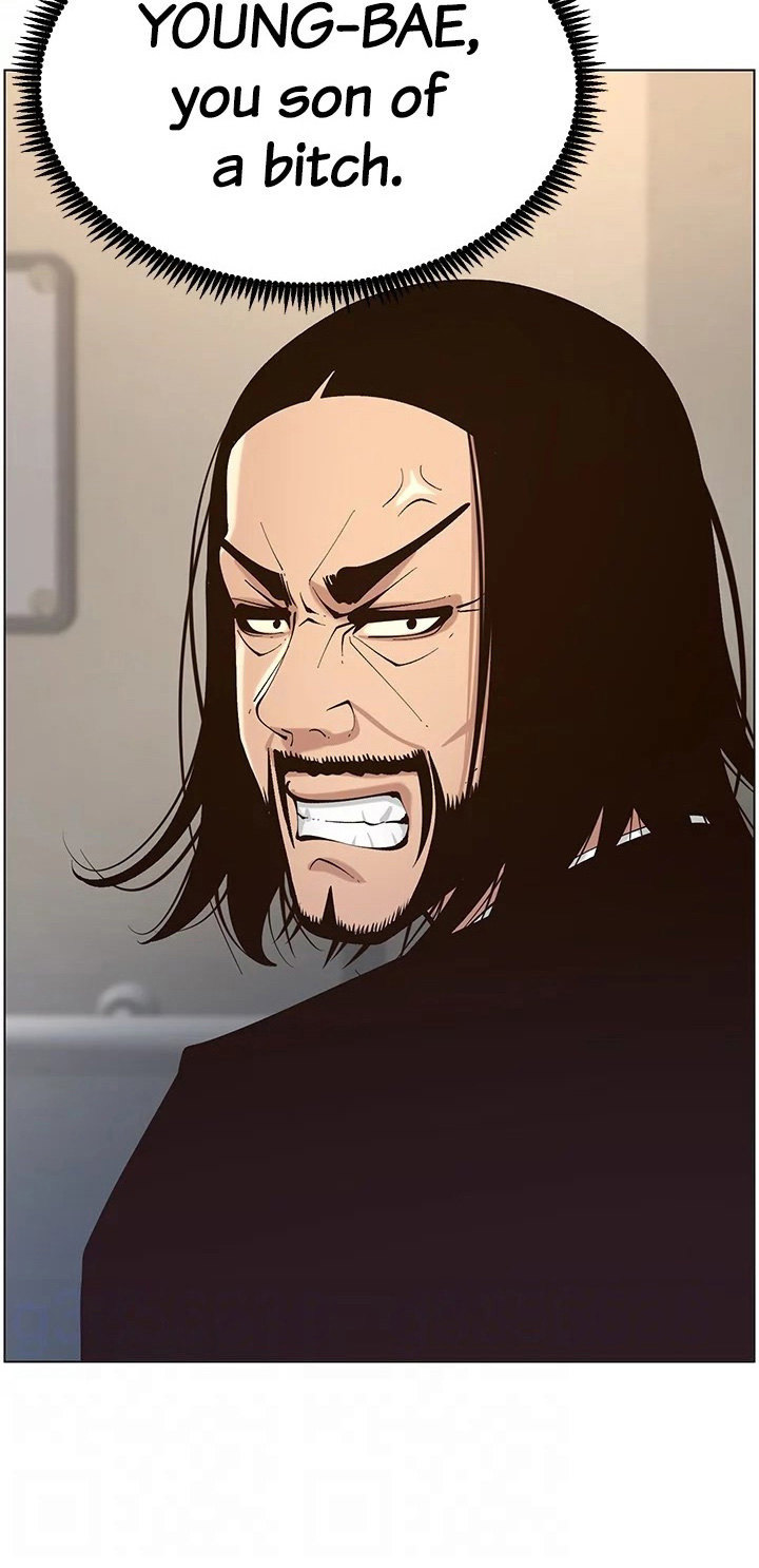 Immoral Ties Chapter 119 - The End image 16