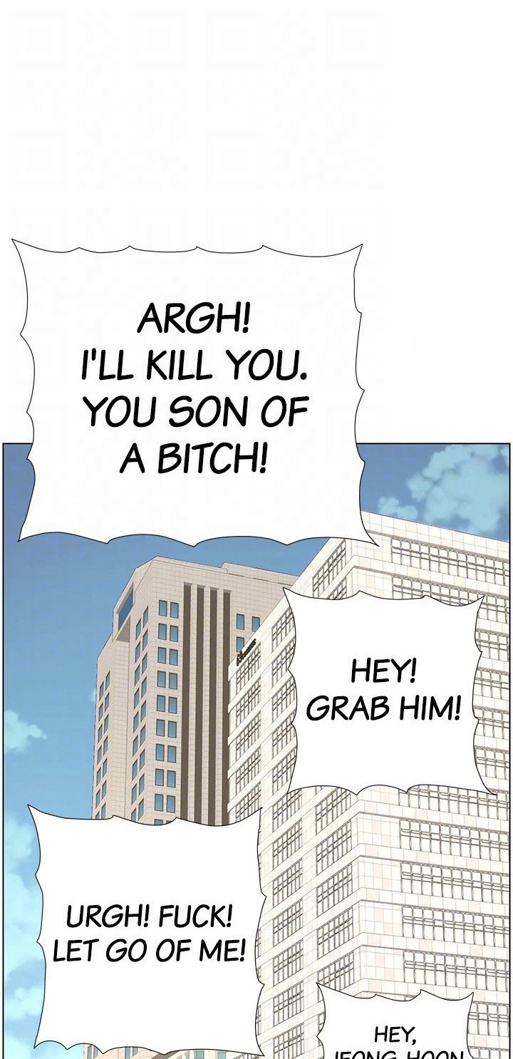 Immoral Ties Chapter 119 - The End image 17