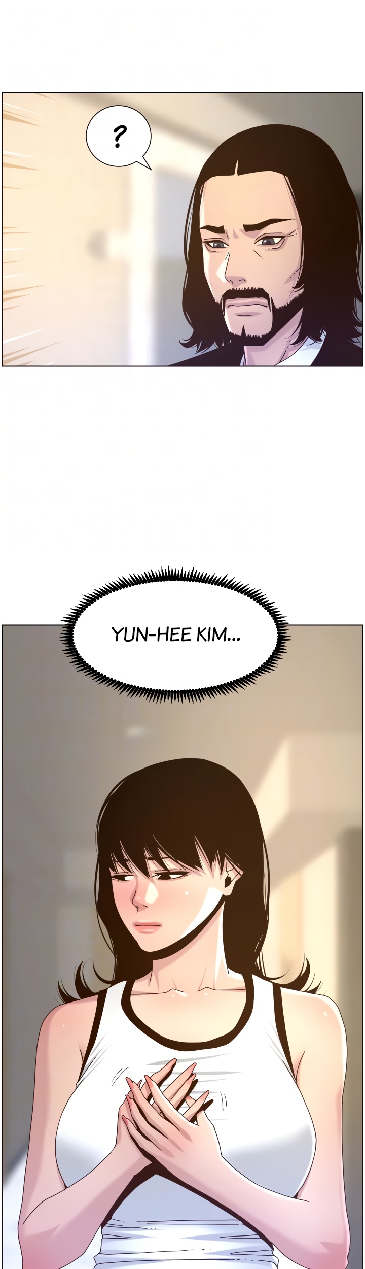 Immoral Ties Chapter 67 image 11