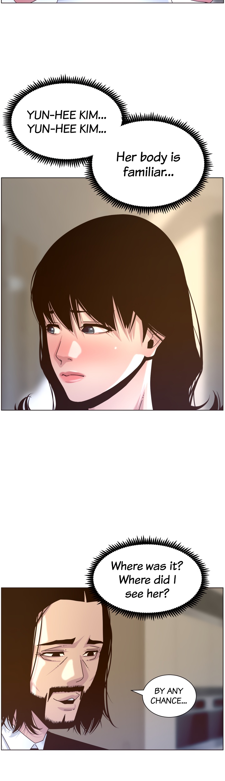 Immoral Ties Chapter 67 image 12