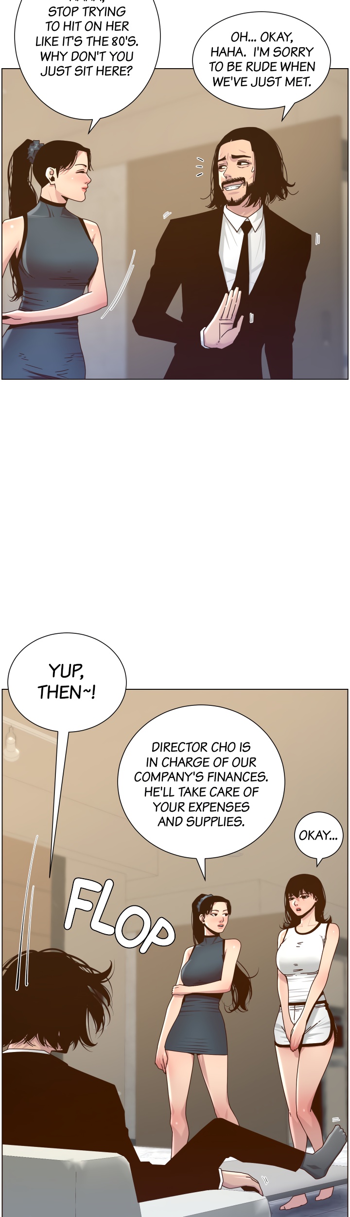 Immoral Ties Chapter 67 image 14