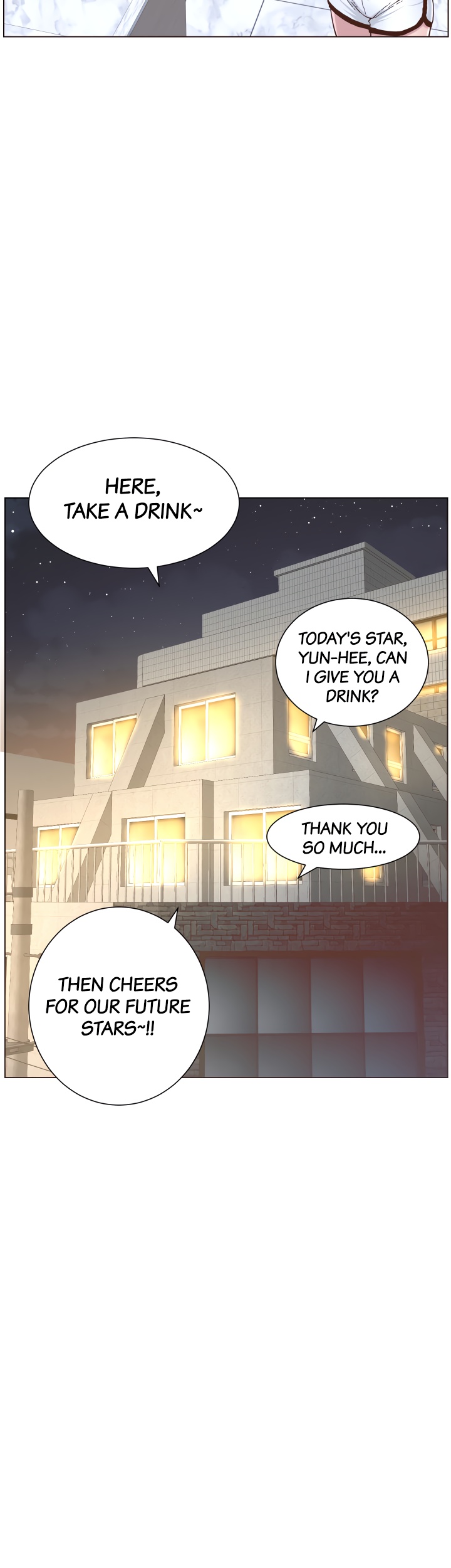 Immoral Ties Chapter 67 image 20