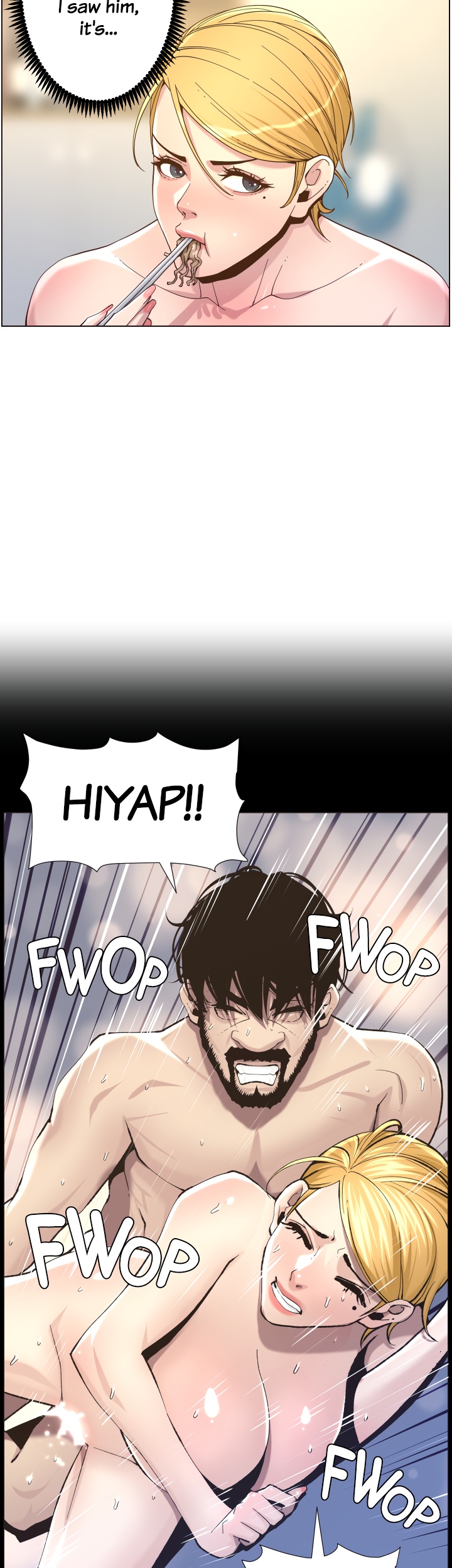 Immoral Ties Chapter 67 image 24