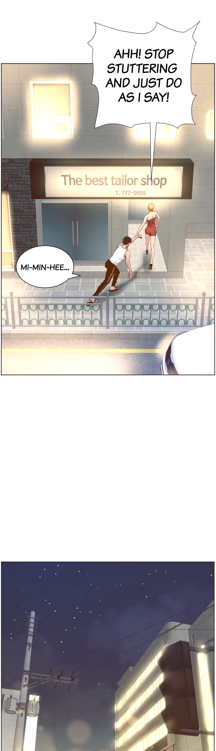 Immoral Ties Chapter 67 image 35
