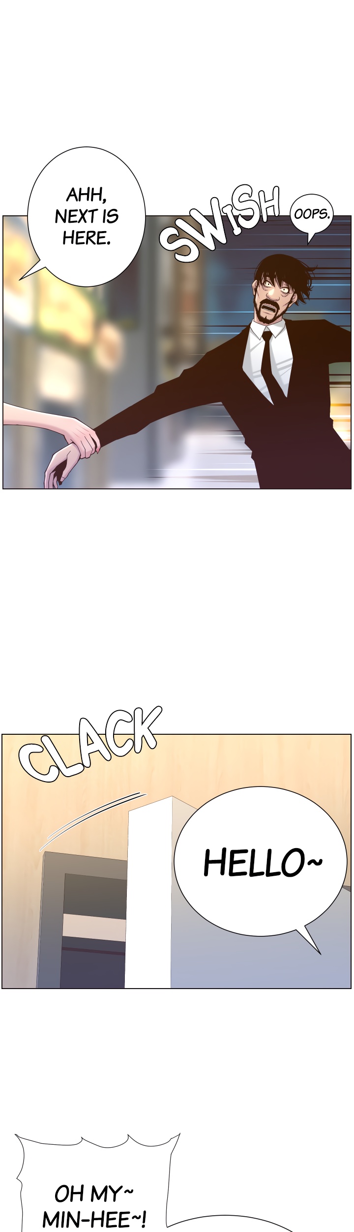 Immoral Ties Chapter 67 image 38
