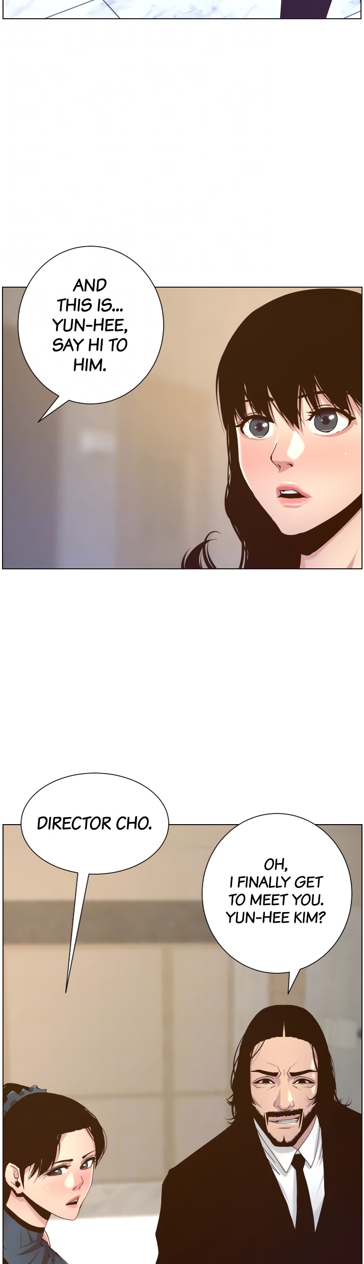 Immoral Ties Chapter 67 image 3