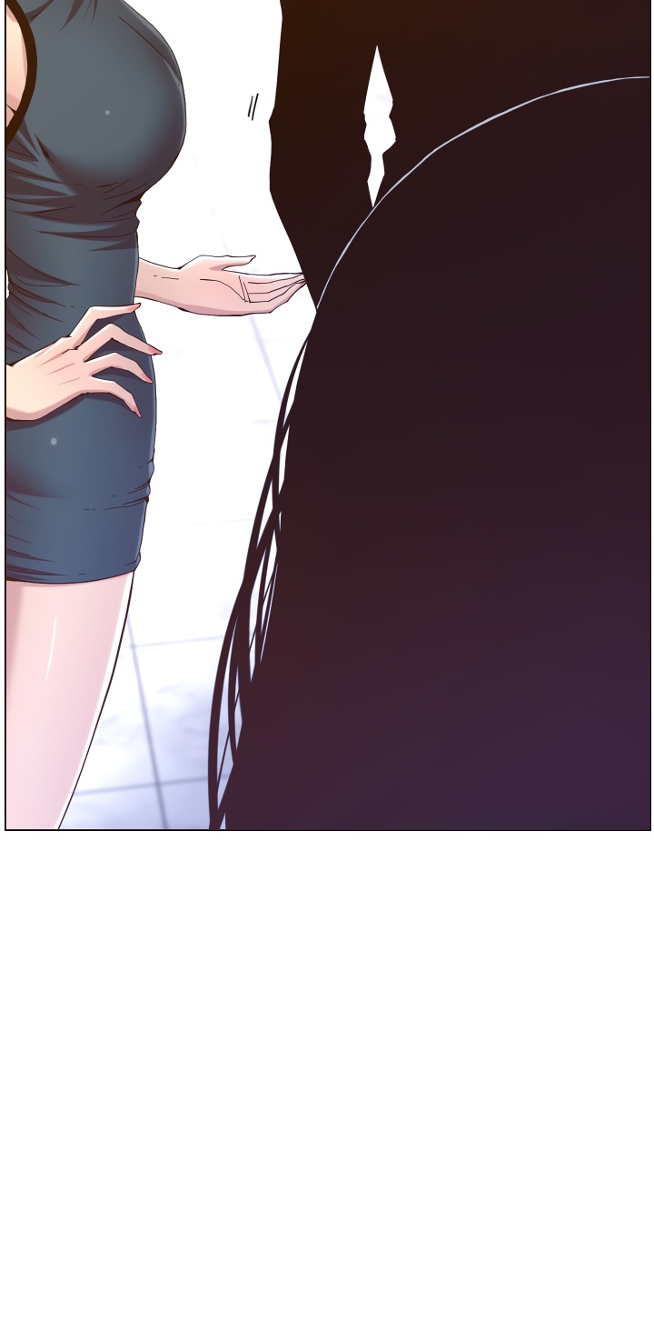 Immoral Ties Chapter 67 image 4