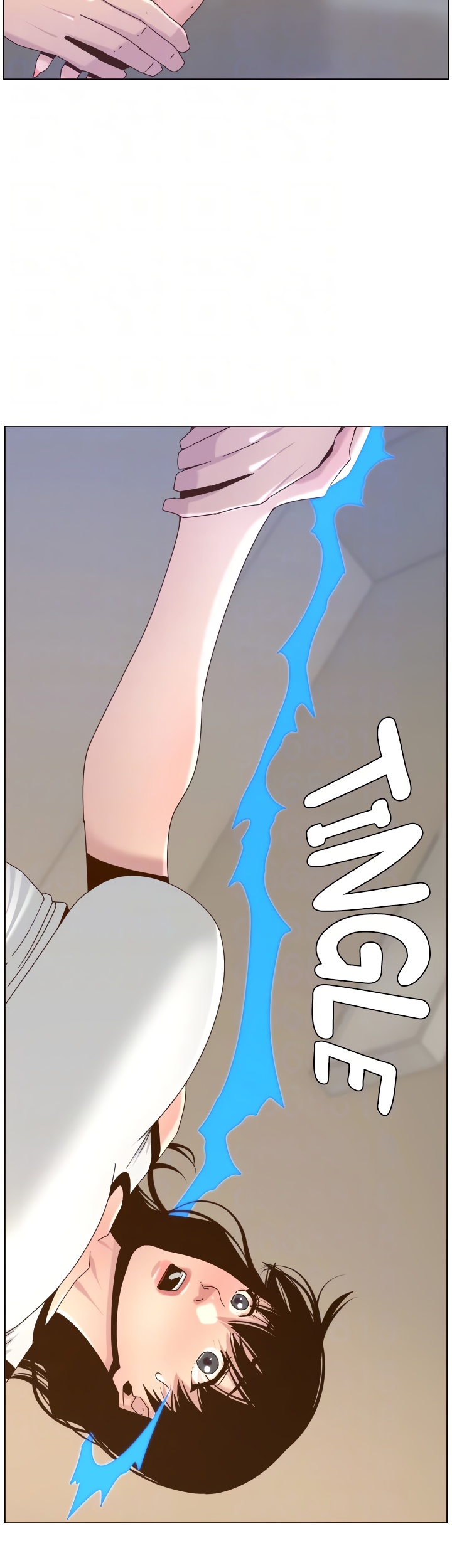Immoral Ties Chapter 67 image 8