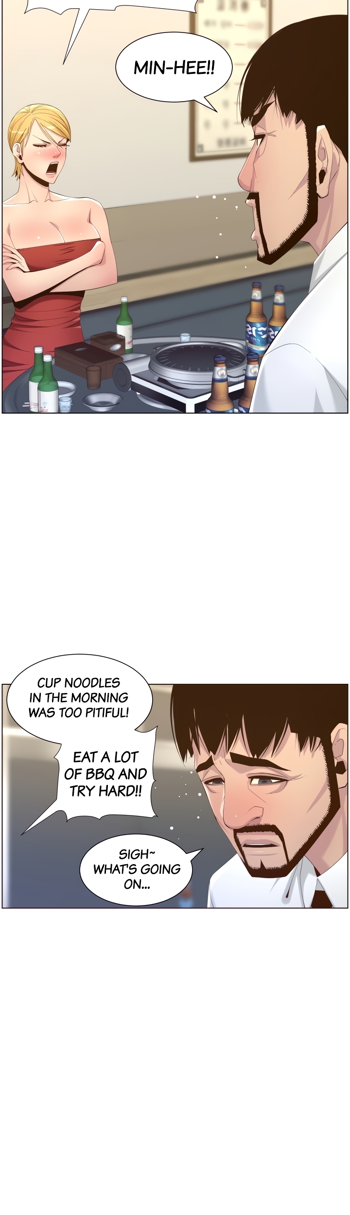 Immoral Ties Chapter 68 image 23