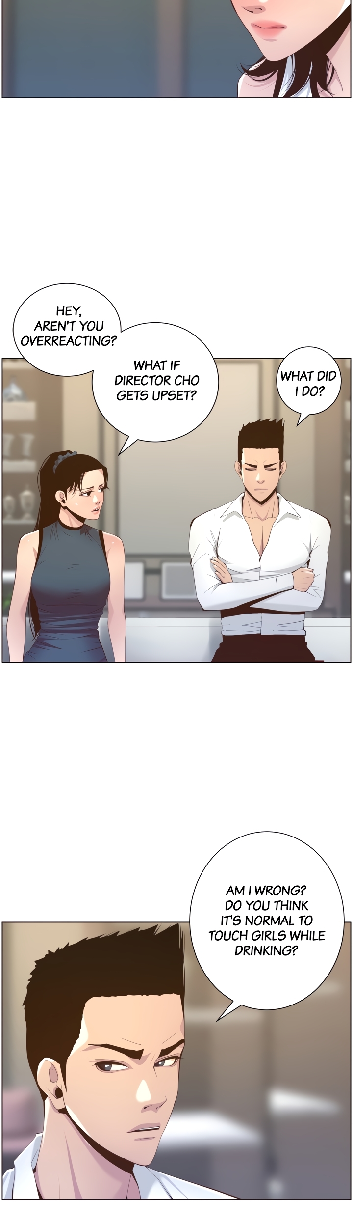 Immoral Ties Chapter 68 image 35