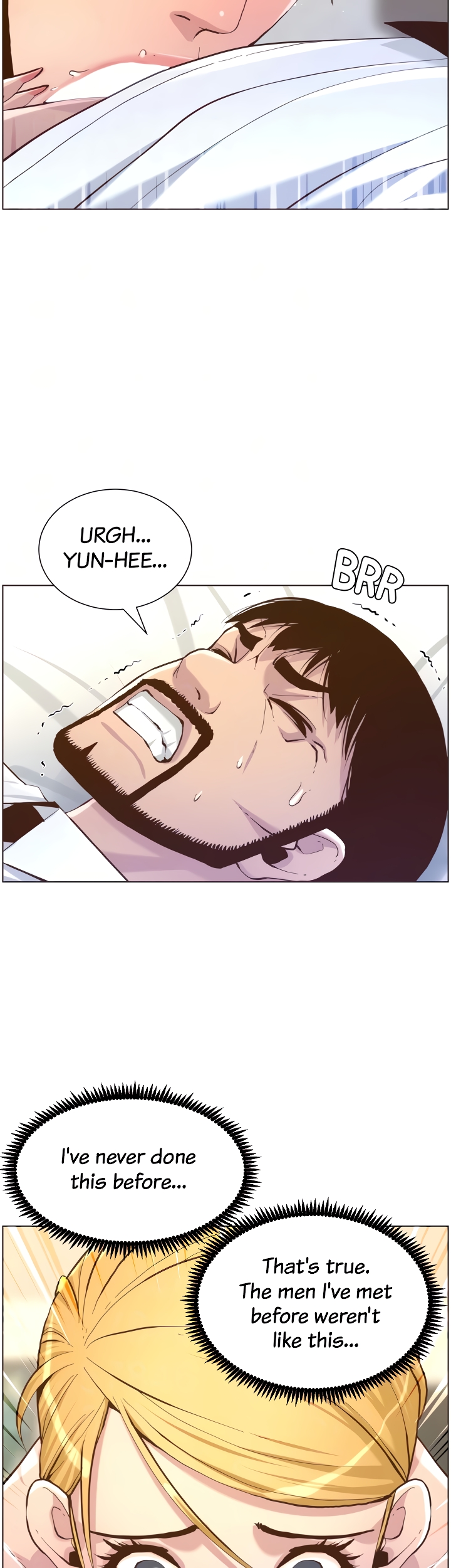 Immoral Ties Chapter 70 image 16