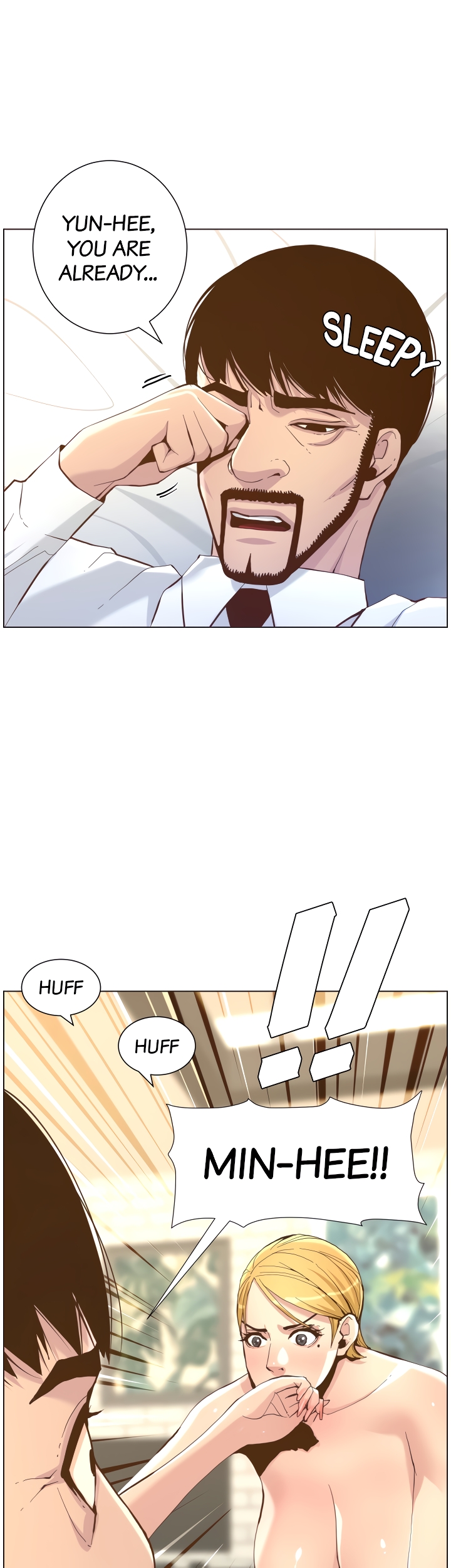 Immoral Ties Chapter 70 image 20