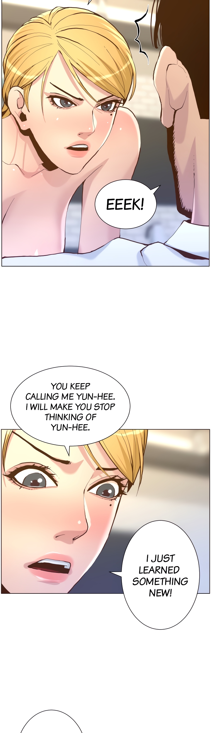 Immoral Ties Chapter 70 image 22