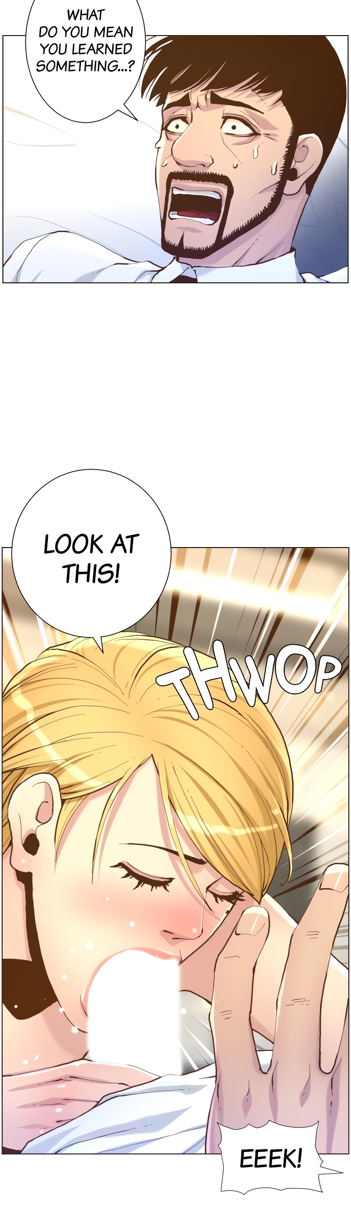 Immoral Ties Chapter 70 image 23