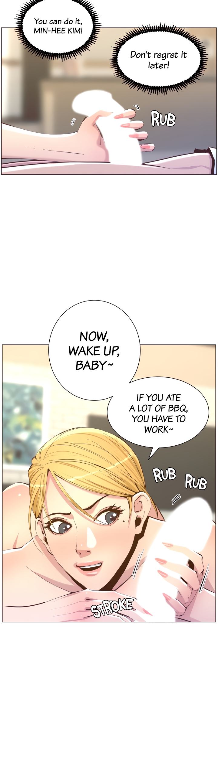 Immoral Ties Chapter 70 image 7