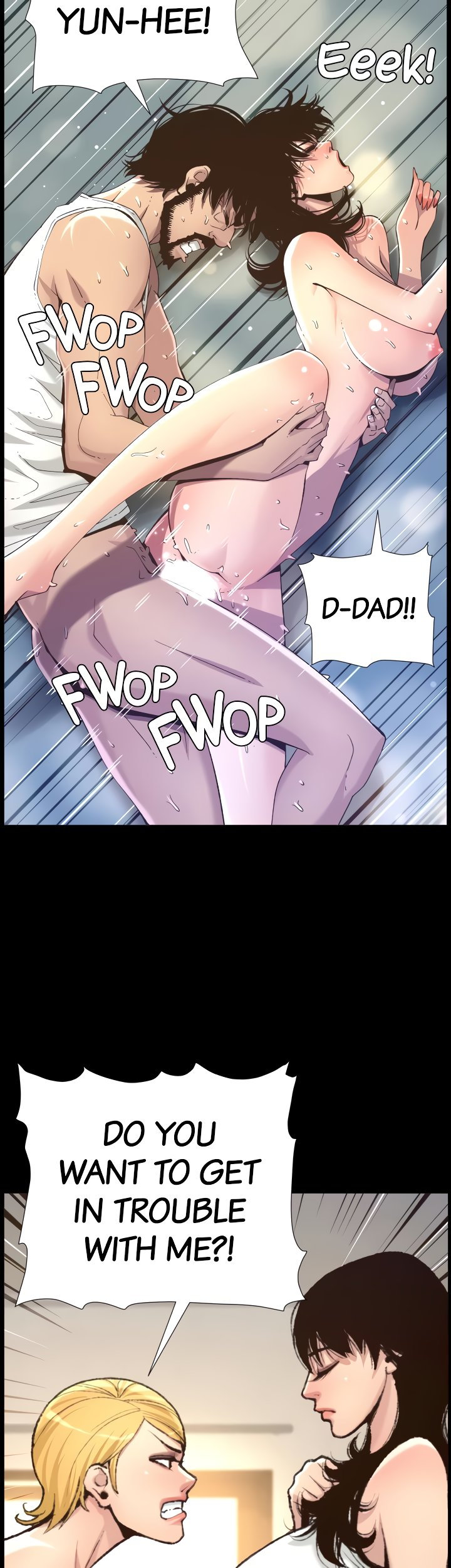 Immoral Ties Chapter 72 image 38