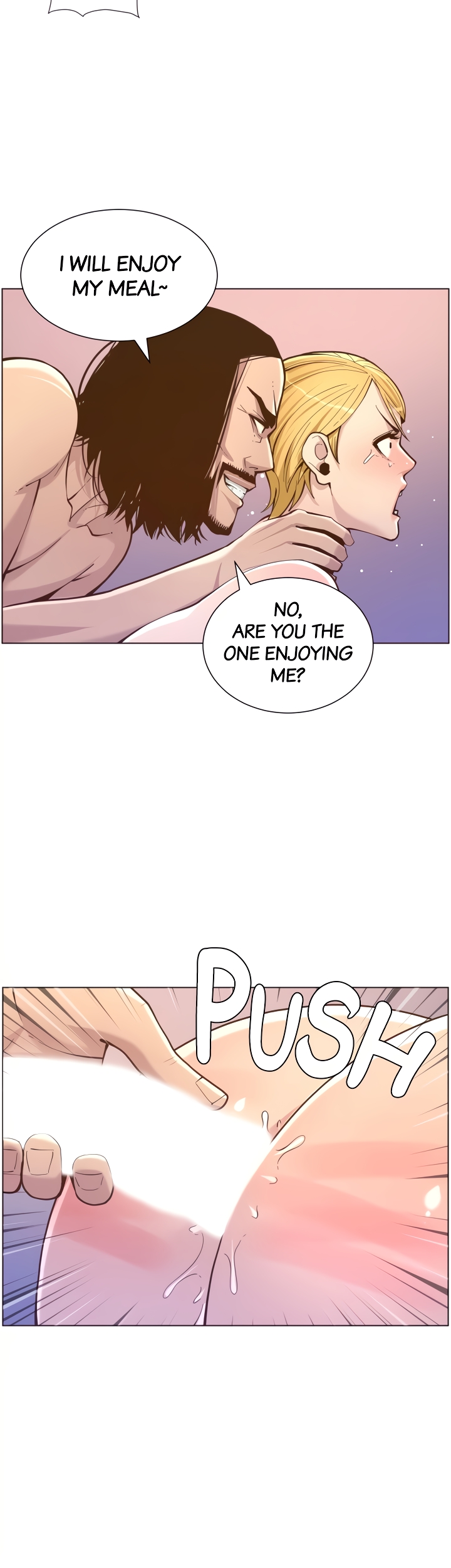 Immoral Ties Chapter 74 image 1